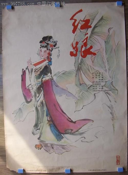安全工程师能办吗